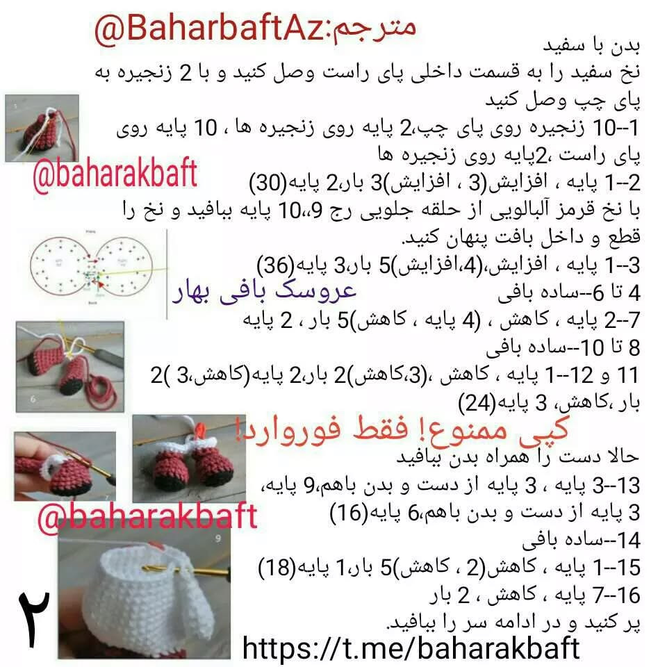 #آدم برفی#آدم_برفی کلاه قابلمه ای#کلاه_قابلمه ای#زمستان#کریسمس#هدیه_زمستان#هدیه_کریسمس#آد