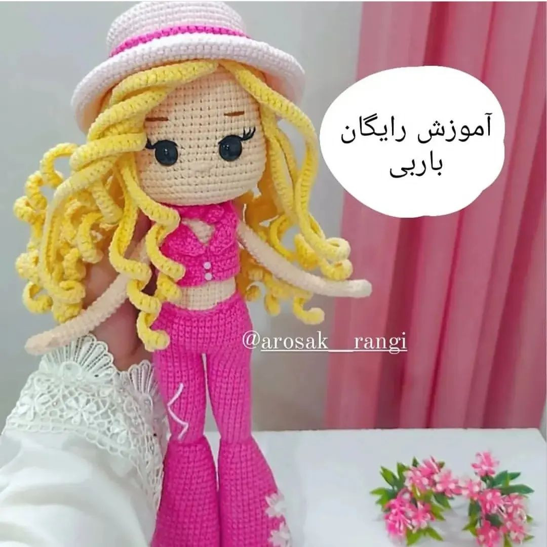 آموزش عروسک بافتنی با لباس صورتی و tóc vàng