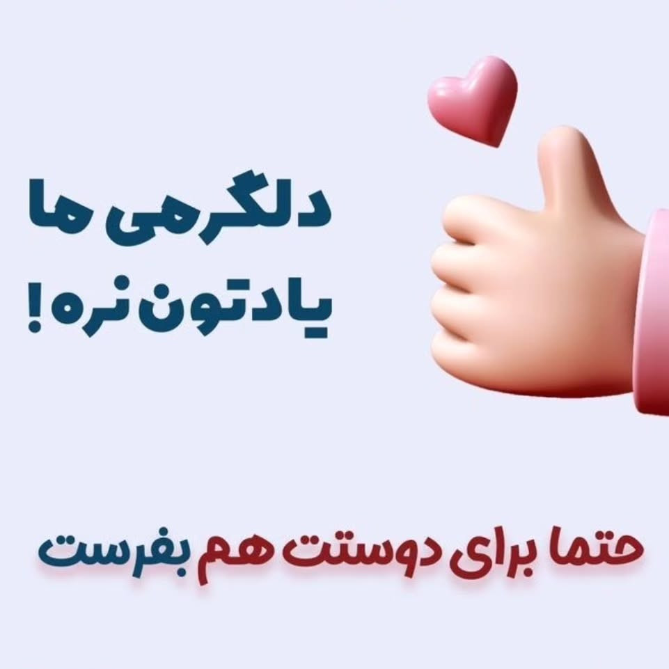آموزش عروسک بافتنی با لباس trắng و phụ kiện