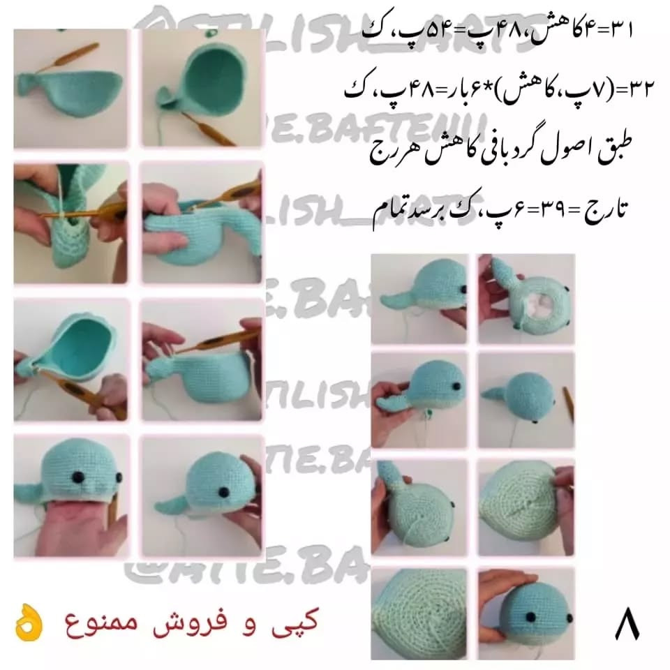 آموزش بافت عروسک های قلاب بافی زیبا و رنگارنگ