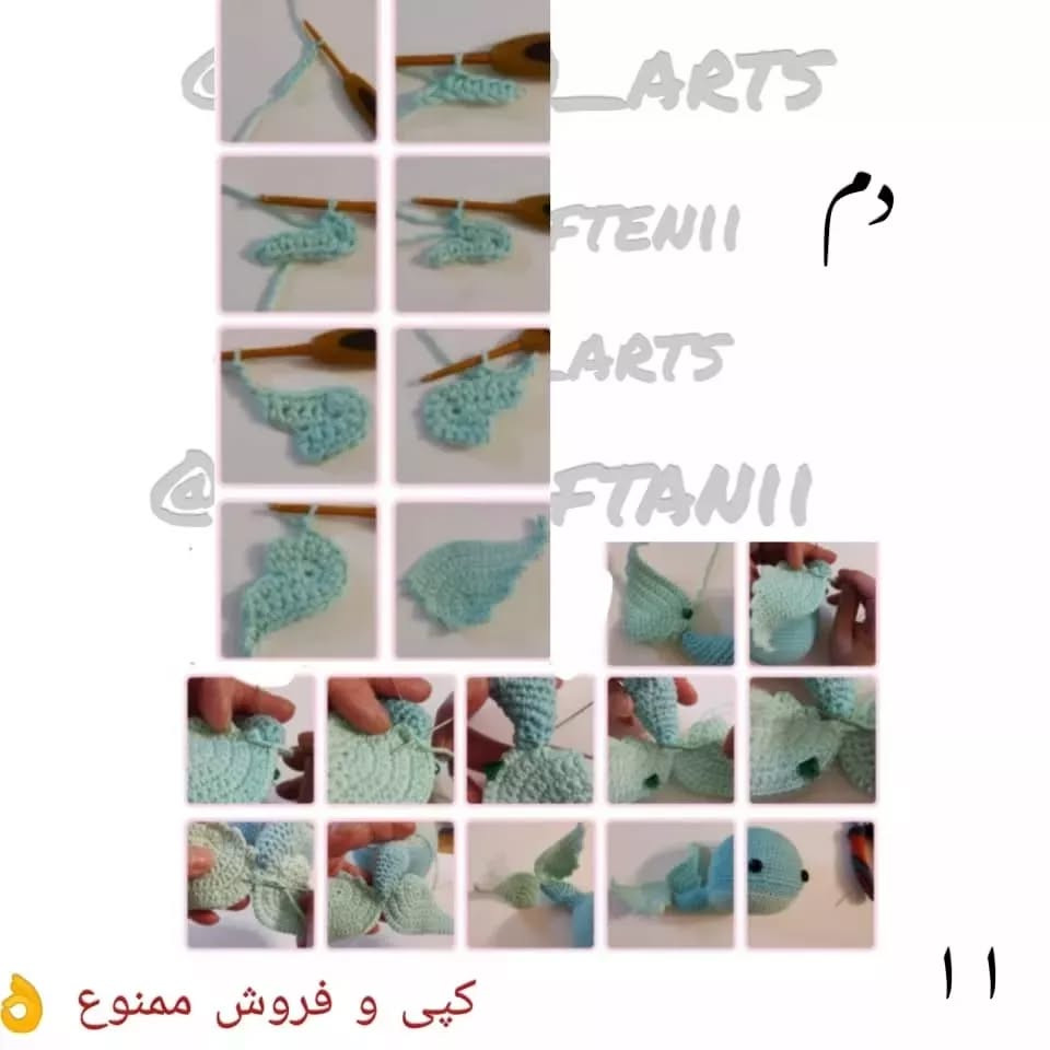 آموزش بافت عروسک های قلاب بافی زیبا و رنگارنگ
