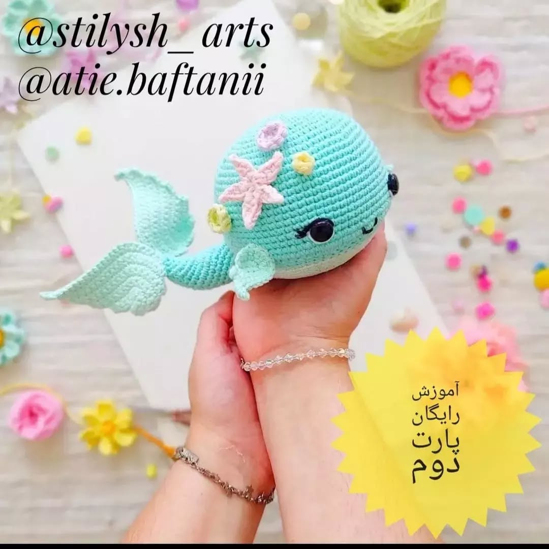 آموزش بافت عروسک های قلاب بافی زیبا و رنگارنگ