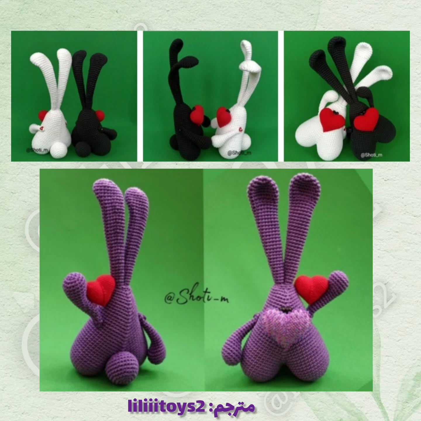 آموزش بافت عروسک خرگوش با قلب قرمز