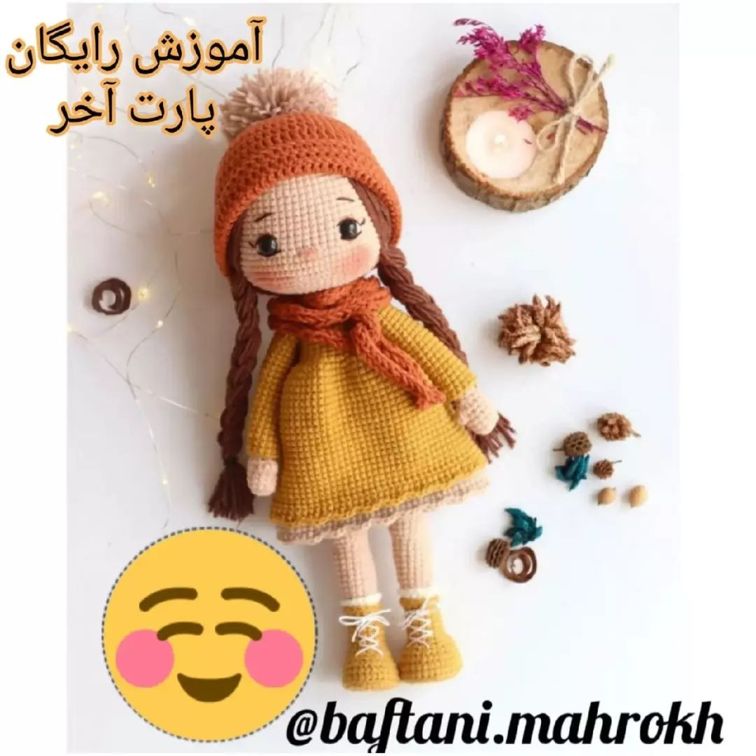 آموزش بافت عروسک قلاب‌دوزی با کلاه و شال گردن