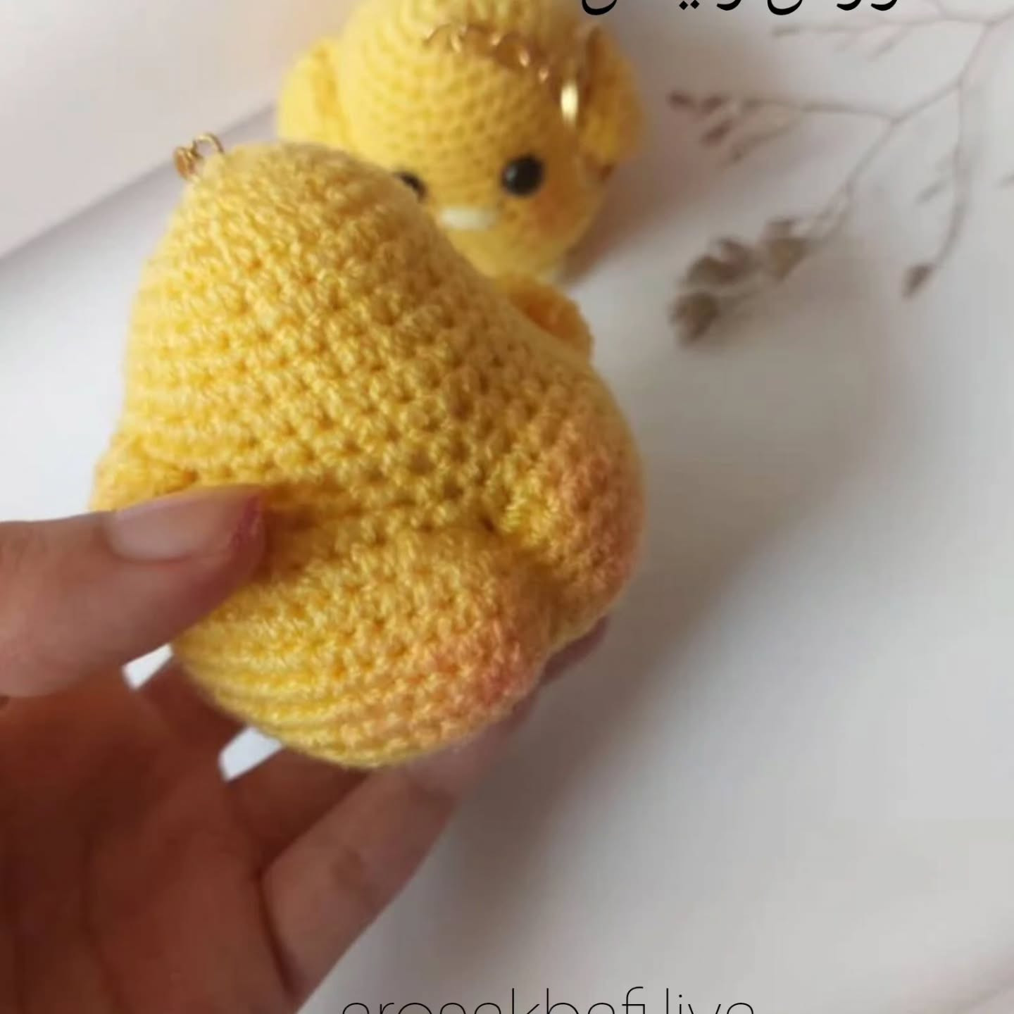 آموزش بافت عروسک مرغ زرد با len