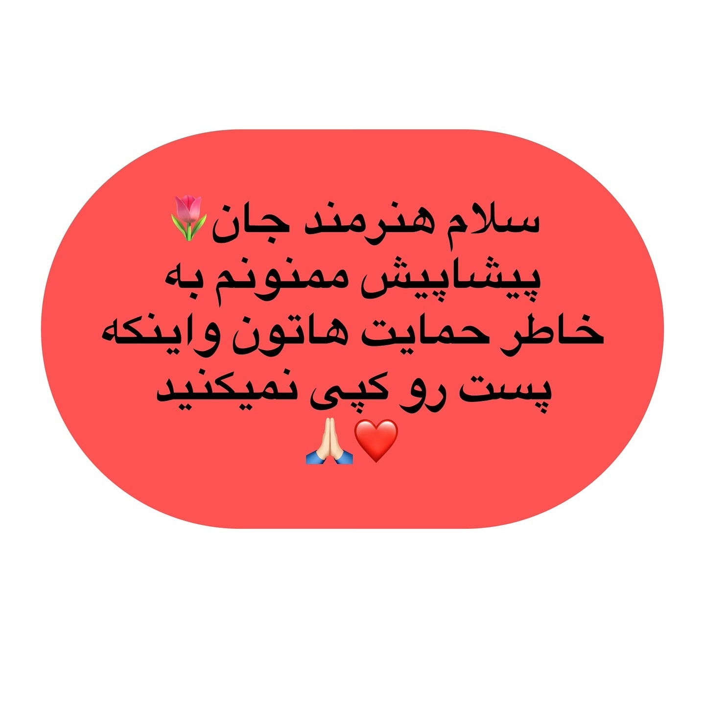 آموزش قلاب‌بافی بابانوئل کوچک