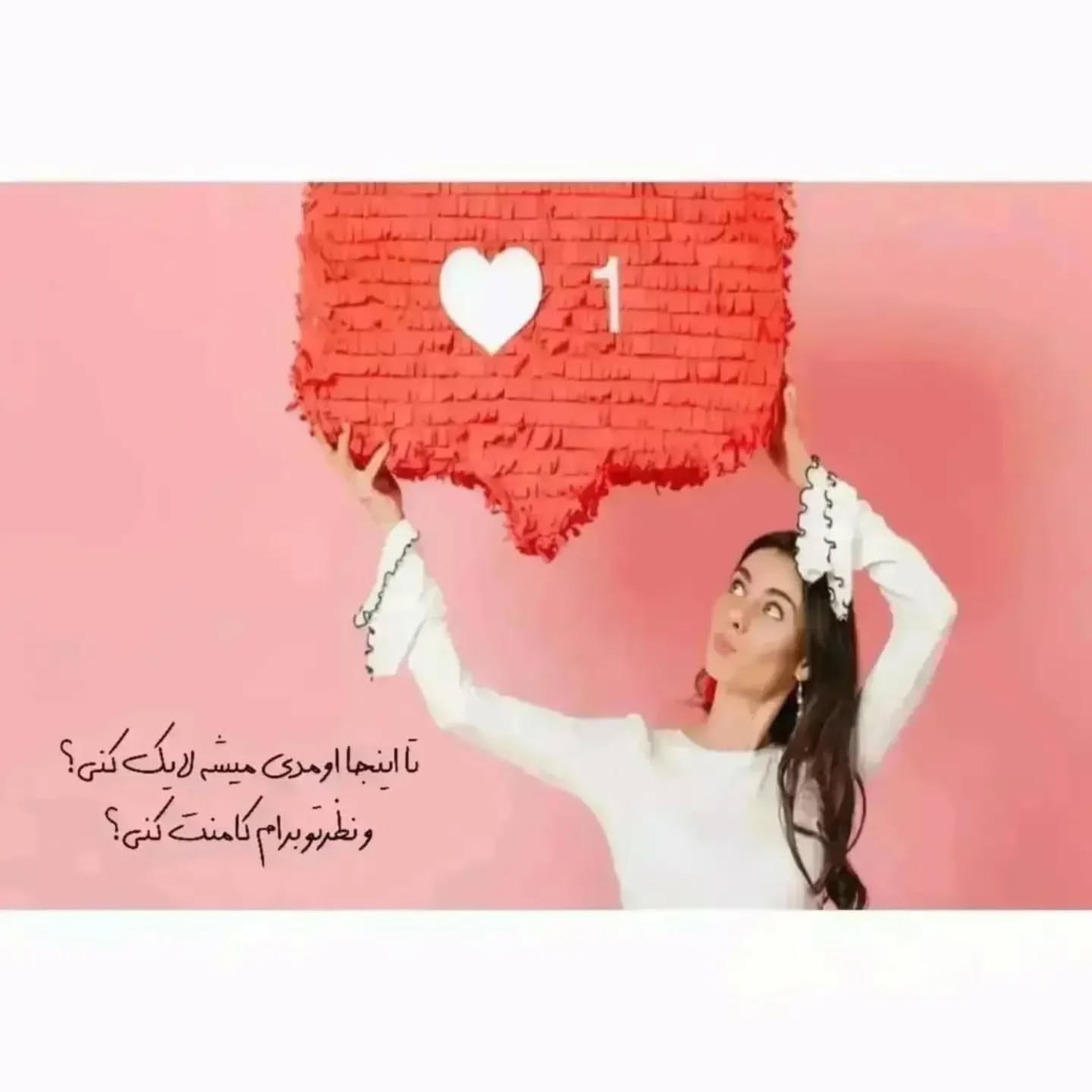 آموزش قلاب‌بافی گوجه‌فرنگی رایگان برای مبتدیان