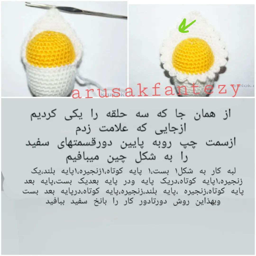 آموزش قلاب‌بافی جوجه‌های بامزه با روبان رنگی