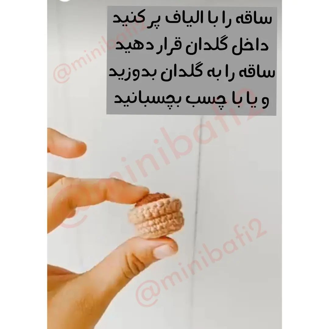 آموزش قلاب‌بافی قلب کوچک و زیبا