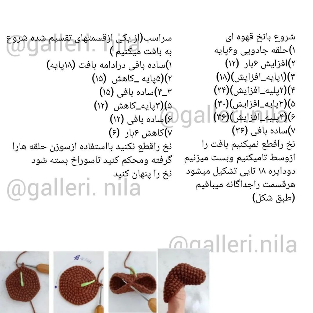 آموزش رایگان اسب زیبا