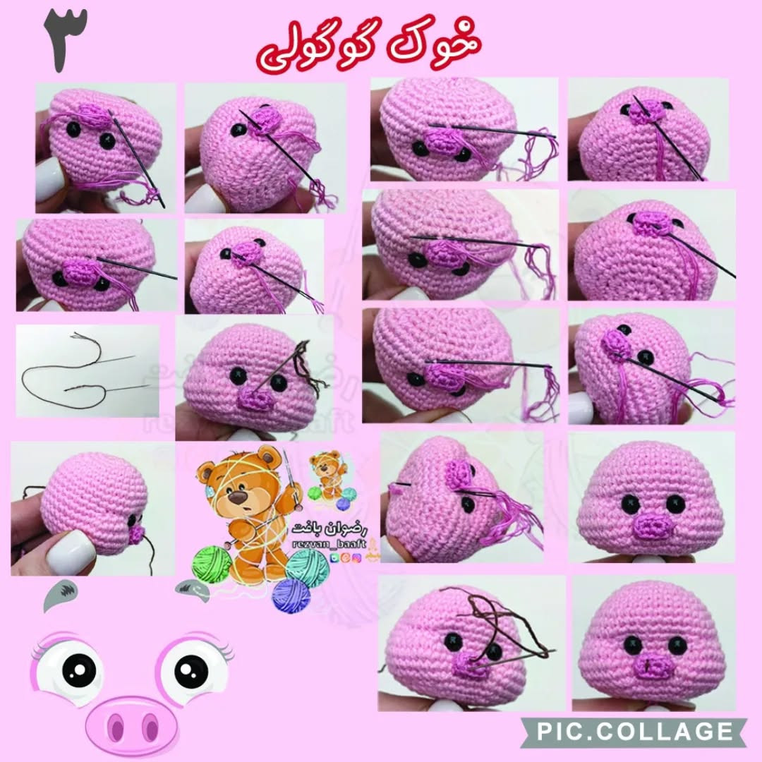 آموزش رایگان بافت عروسک خوک قلاب بافی