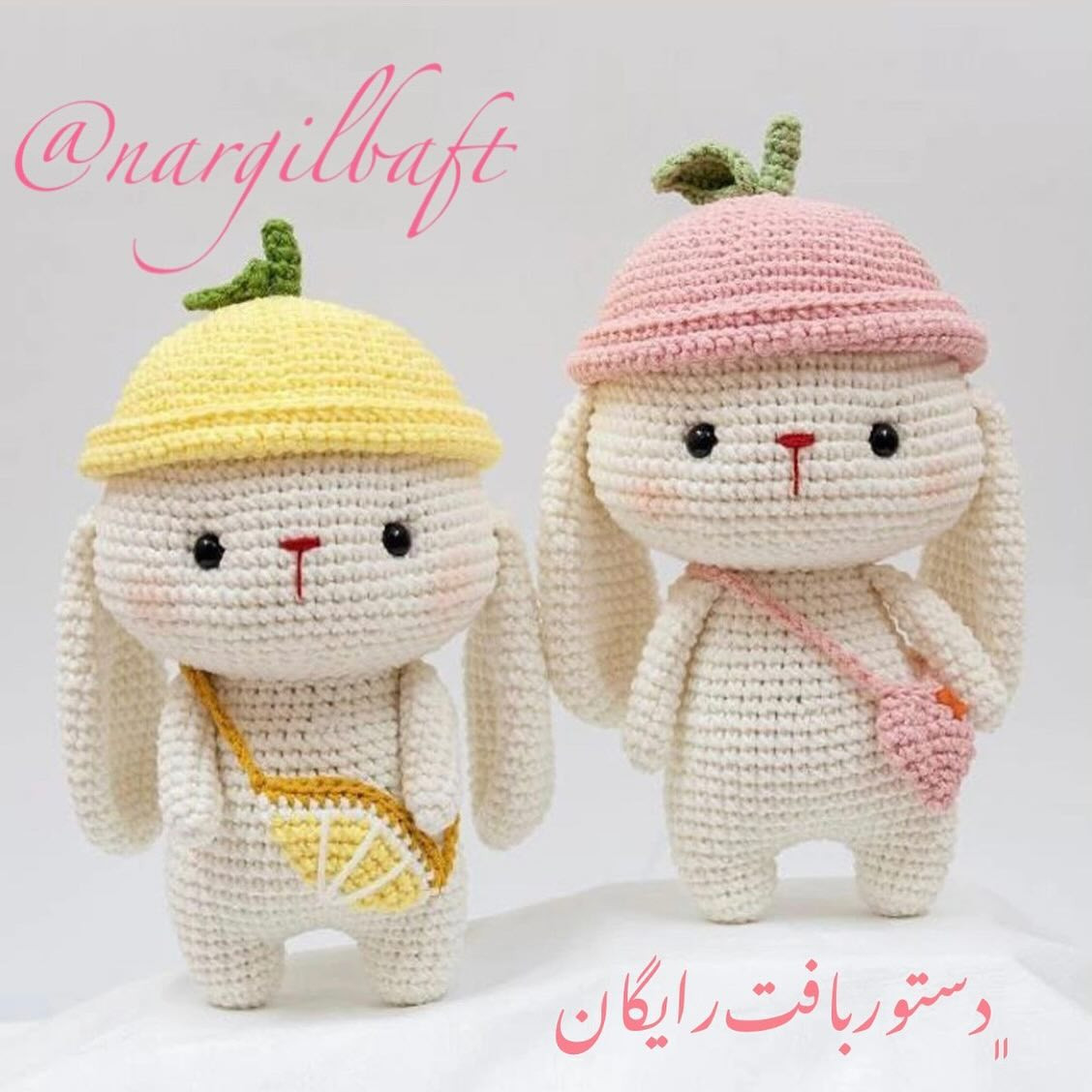 آموزش رایگان بافت عروسک خرگوش قلاب‌بافی