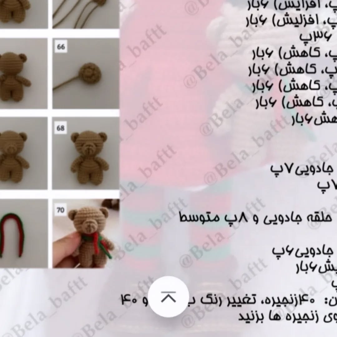 عروسک بافتنی دختر Noel با لباس đỏ و گấu عروسکی