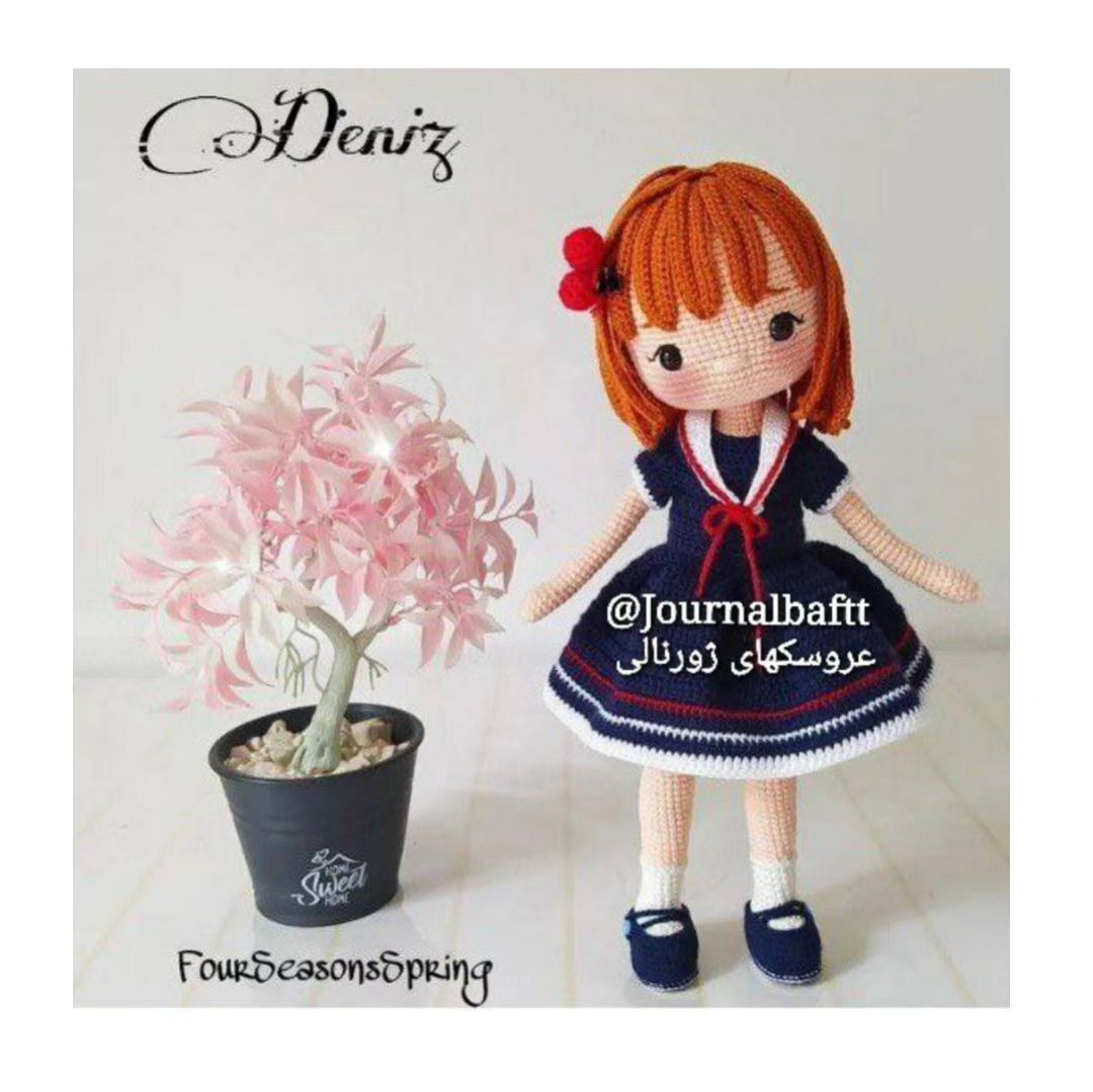 عروسک بافتنی در لباس مدرسه