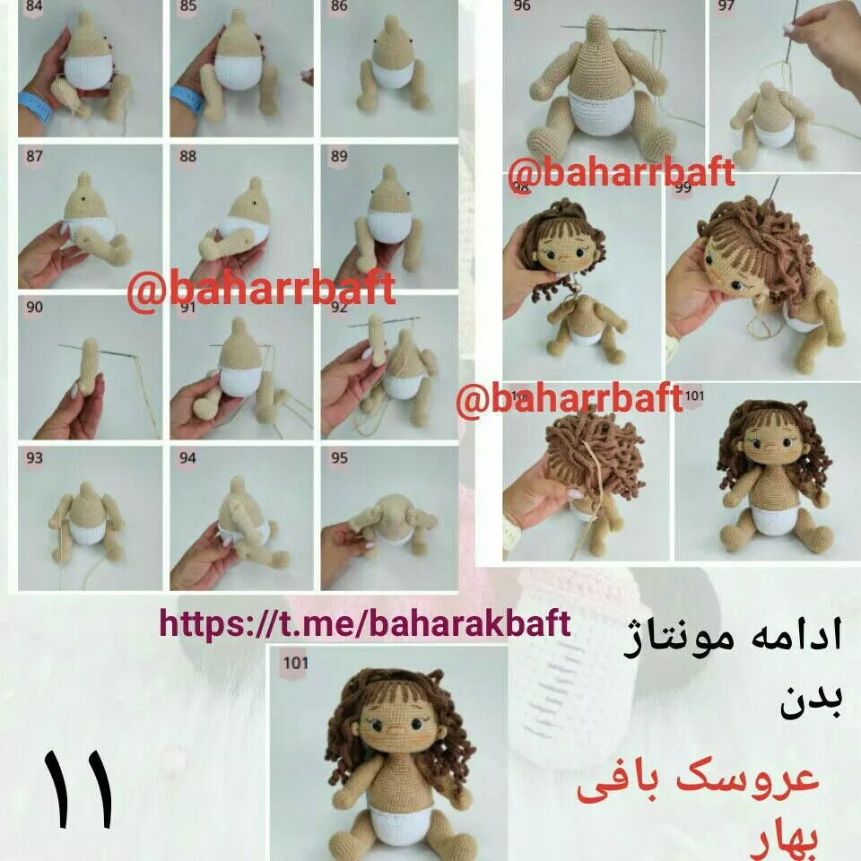 عروسک قلاب‌بافی دخترانه با لباس بنفش و لوازم جانبی