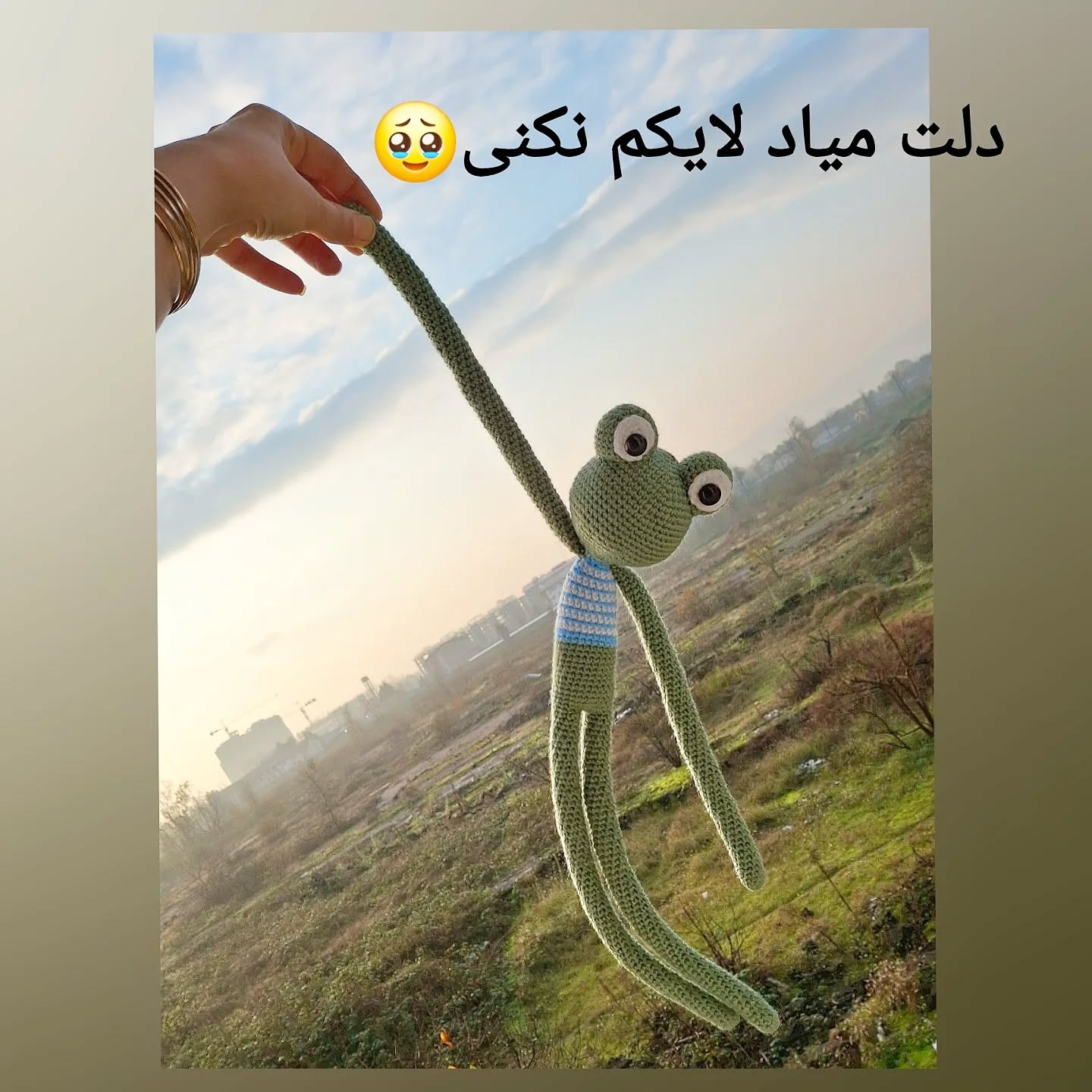 عروسک قورباغه بافتنی با الگوی رایگان