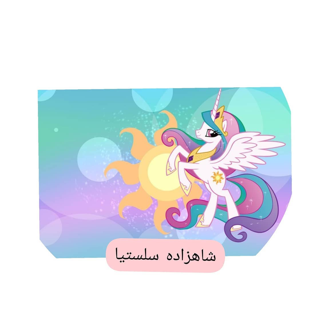 عروسک زیبای اسب تک‌شاخ بافتنی رنگارنگ