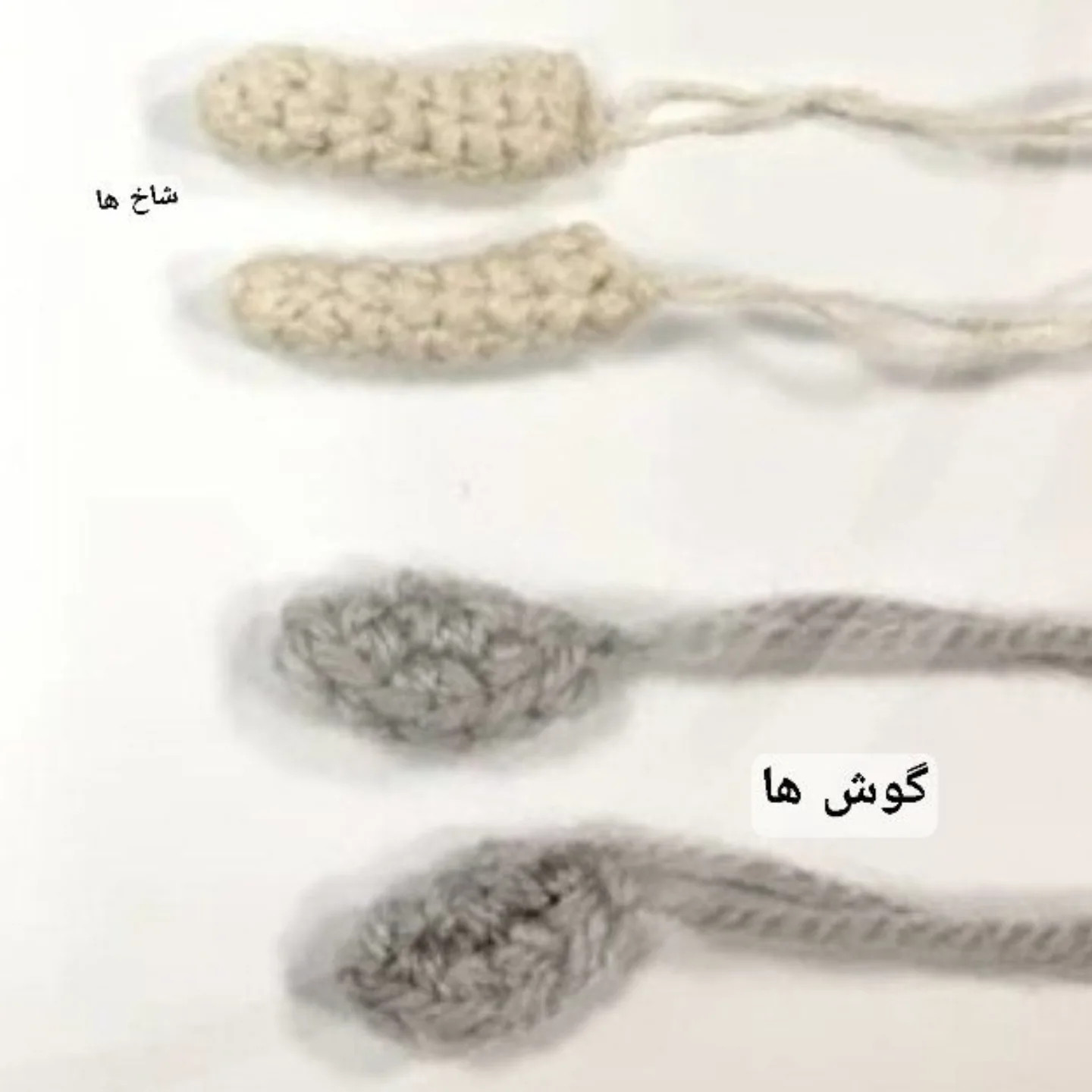 عروسک‌های گاو بافتنی شیک و رنگارنگ برای دکوراسیون خانه