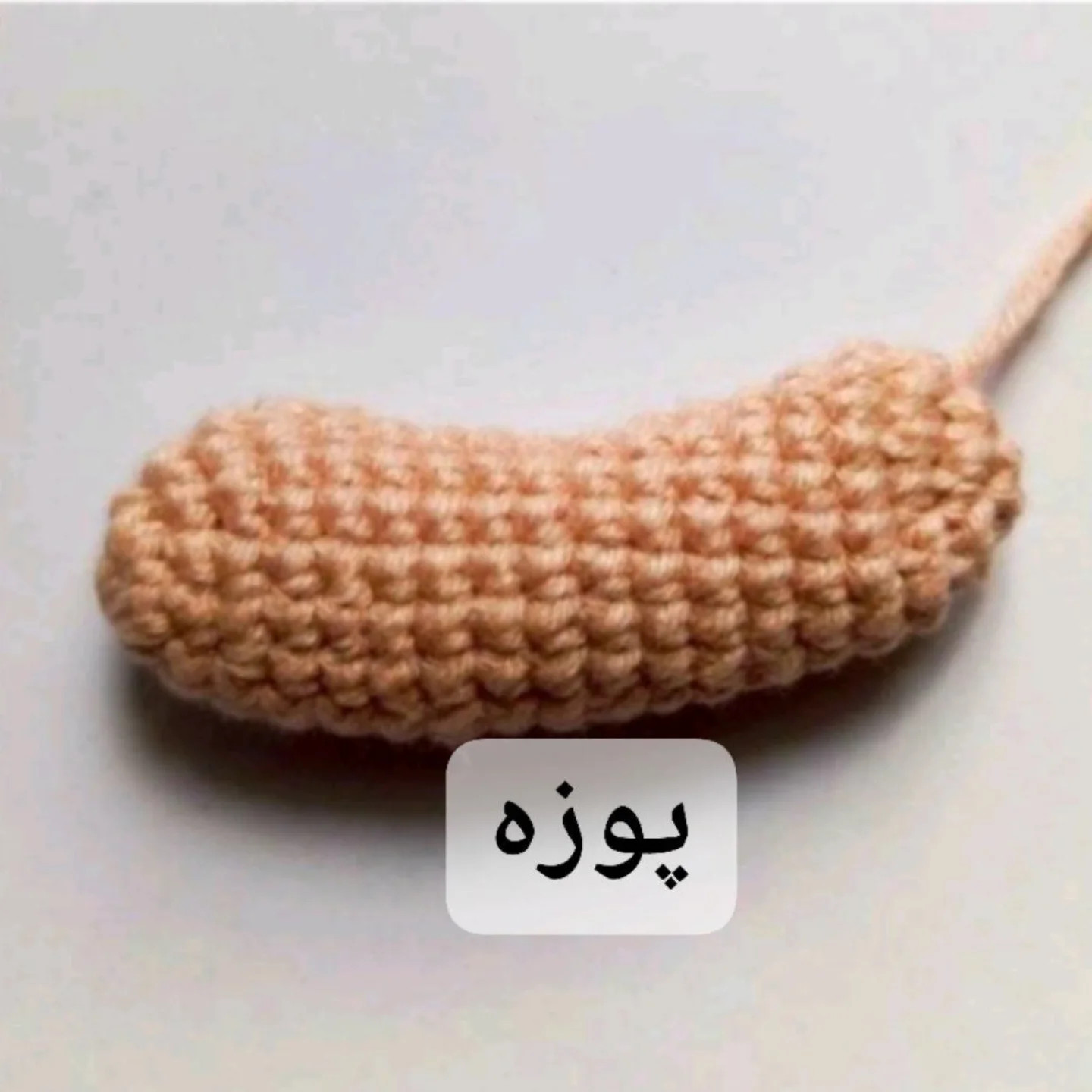 عروسک‌های قلاب‌بافی حیوانات با قلب‌های رنگارنگ
