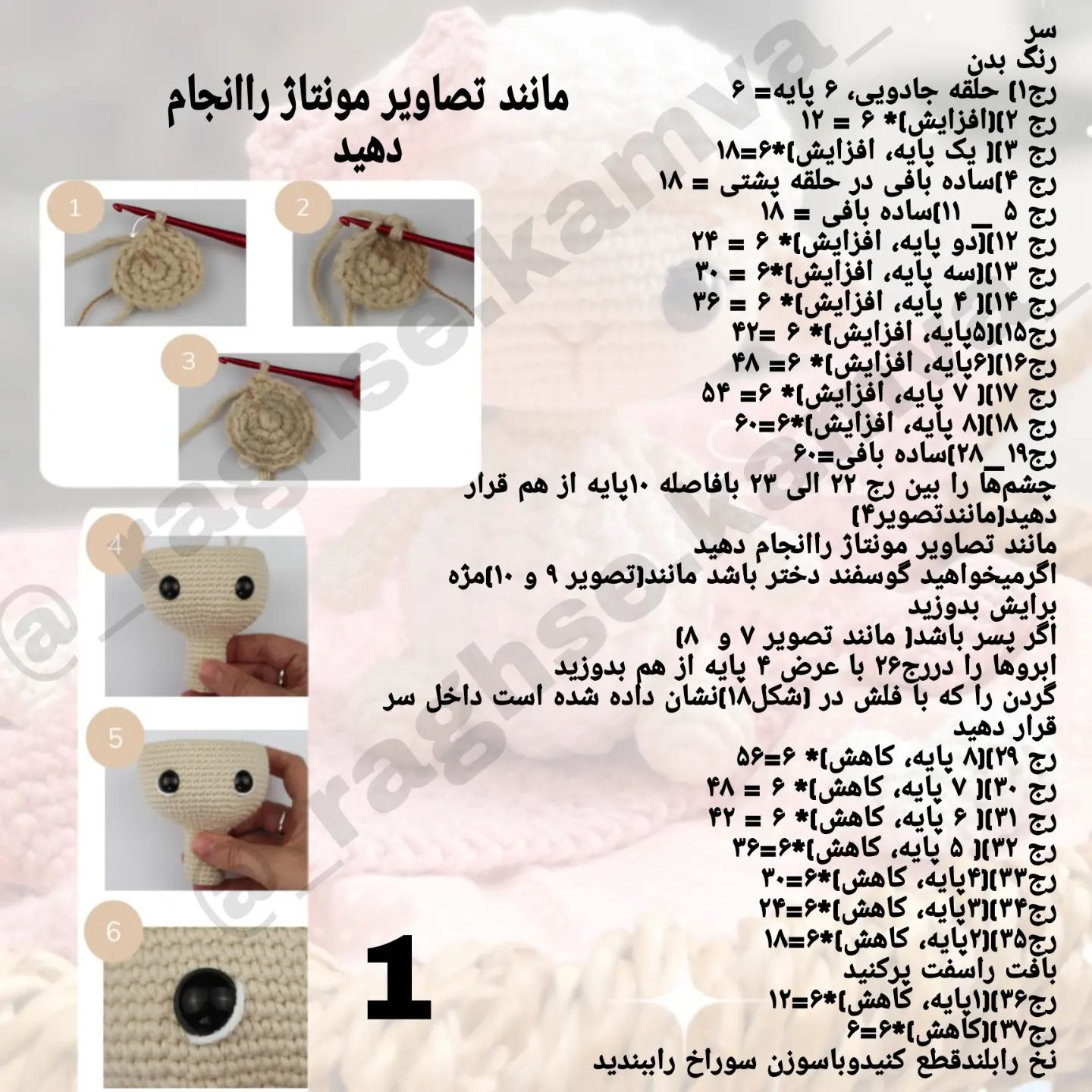 اگه از اکسپلور منو میبینی یه سر به پیجم بزن کلی دستور رایگان دارمسلام سلام اومدم بایه ترج