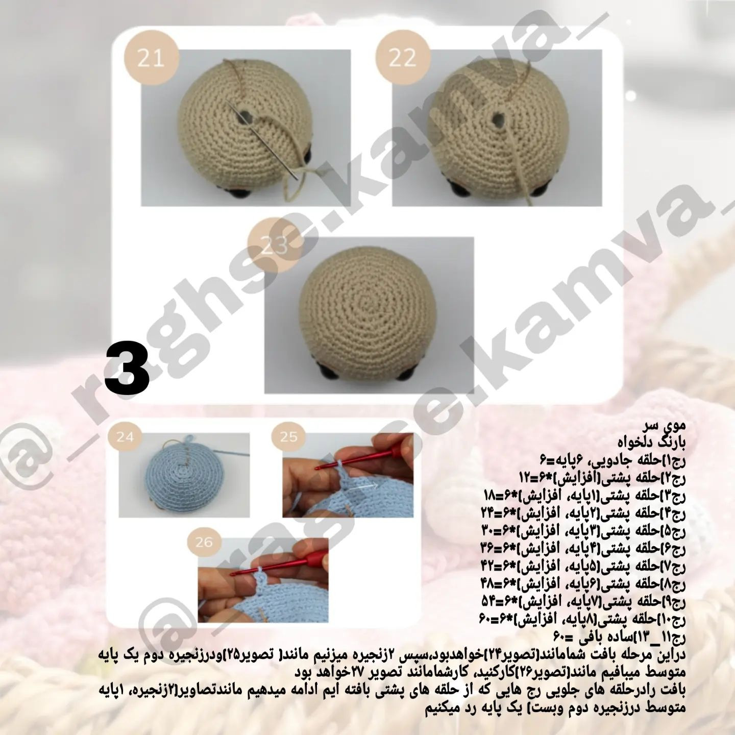 اگه از اکسپلور منو میبینی یه سر به پیجم بزن کلی دستور رایگان دارمسلام سلام اومدم بایه ترج