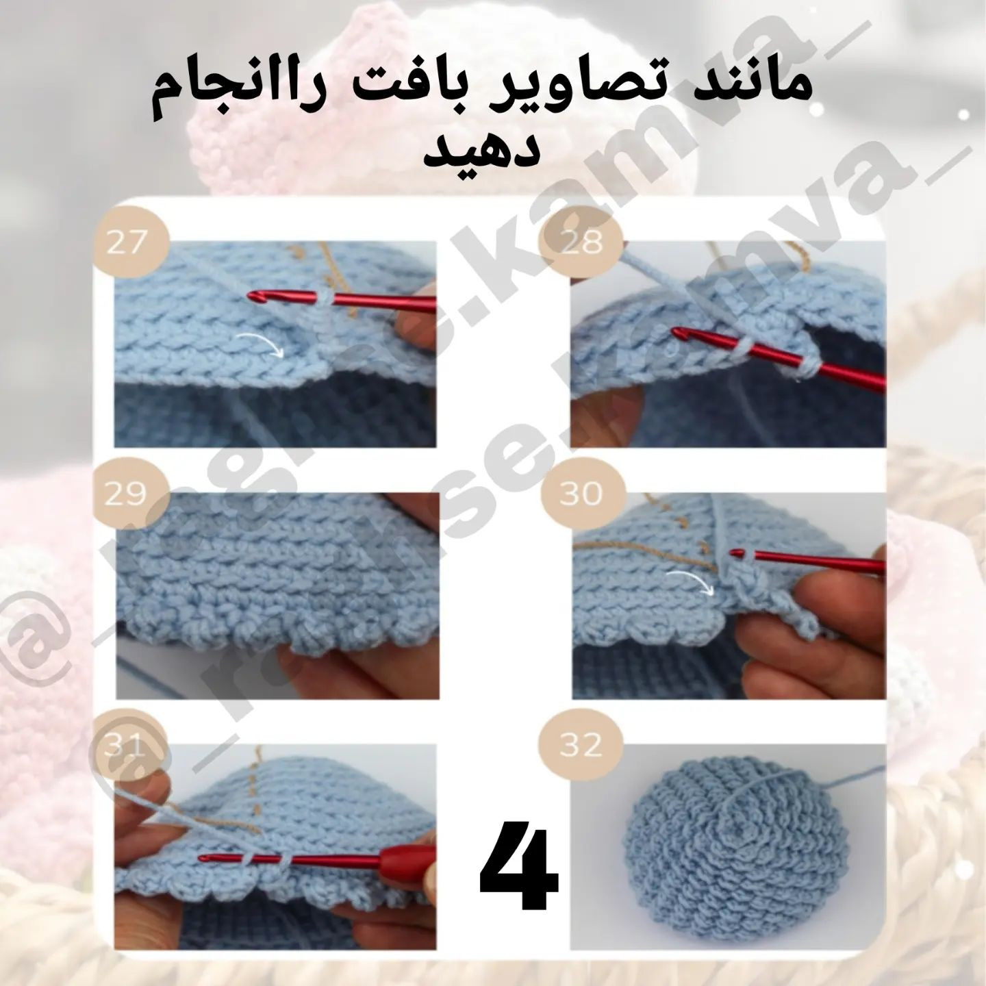 اگه از اکسپلور منو میبینی یه سر به پیجم بزن کلی دستور رایگان دارمسلام سلام اومدم بایه ترج