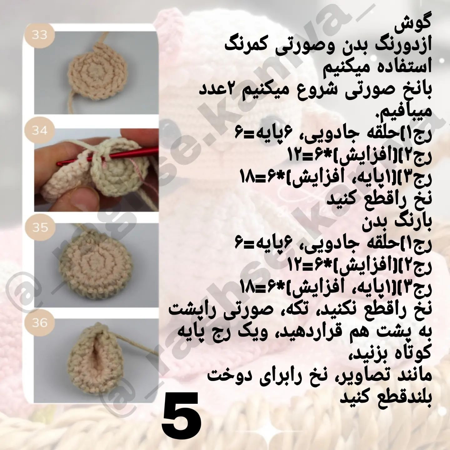 اگه از اکسپلور منو میبینی یه سر به پیجم بزن کلی دستور رایگان دارمسلام سلام اومدم بایه ترج