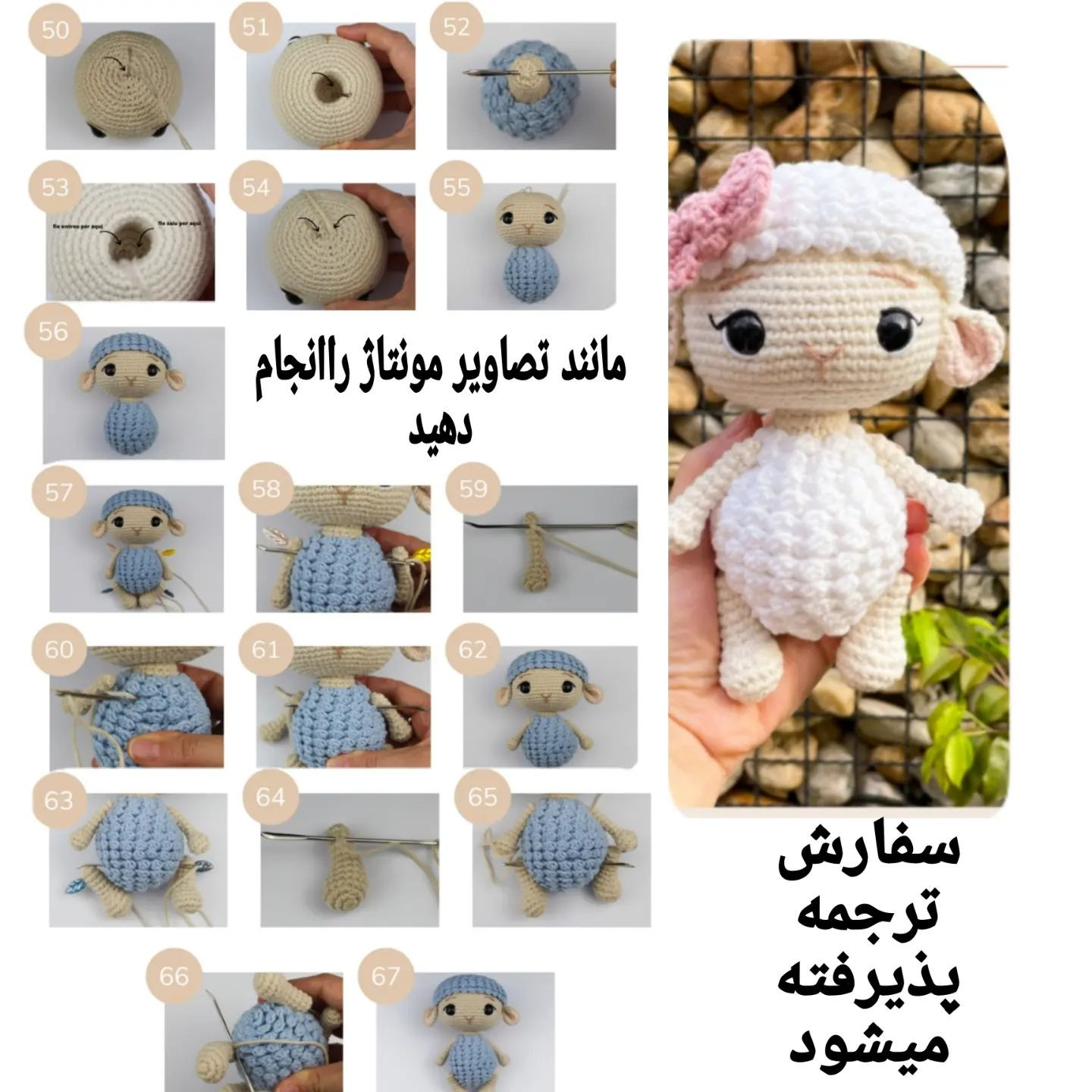 اگه از اکسپلور منو میبینی یه سر به پیجم بزن کلی دستور رایگان دارمسلام سلام اومدم بایه ترج