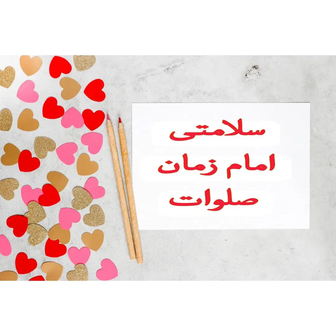 الگوی بافت عروسک خرگوش کوچک و دوست‌داشتنی