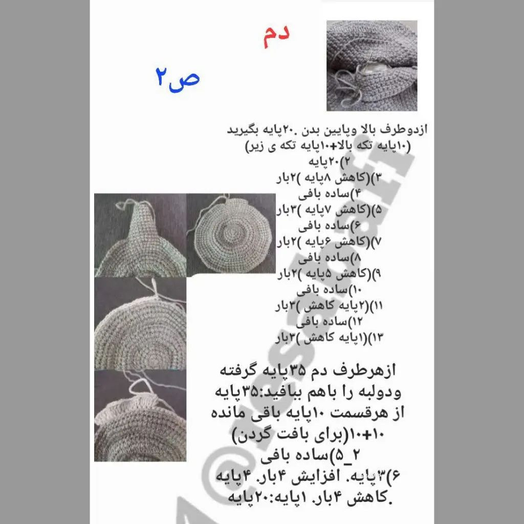 الگوی بافت حلزون رنگارنگ و خلاقانه