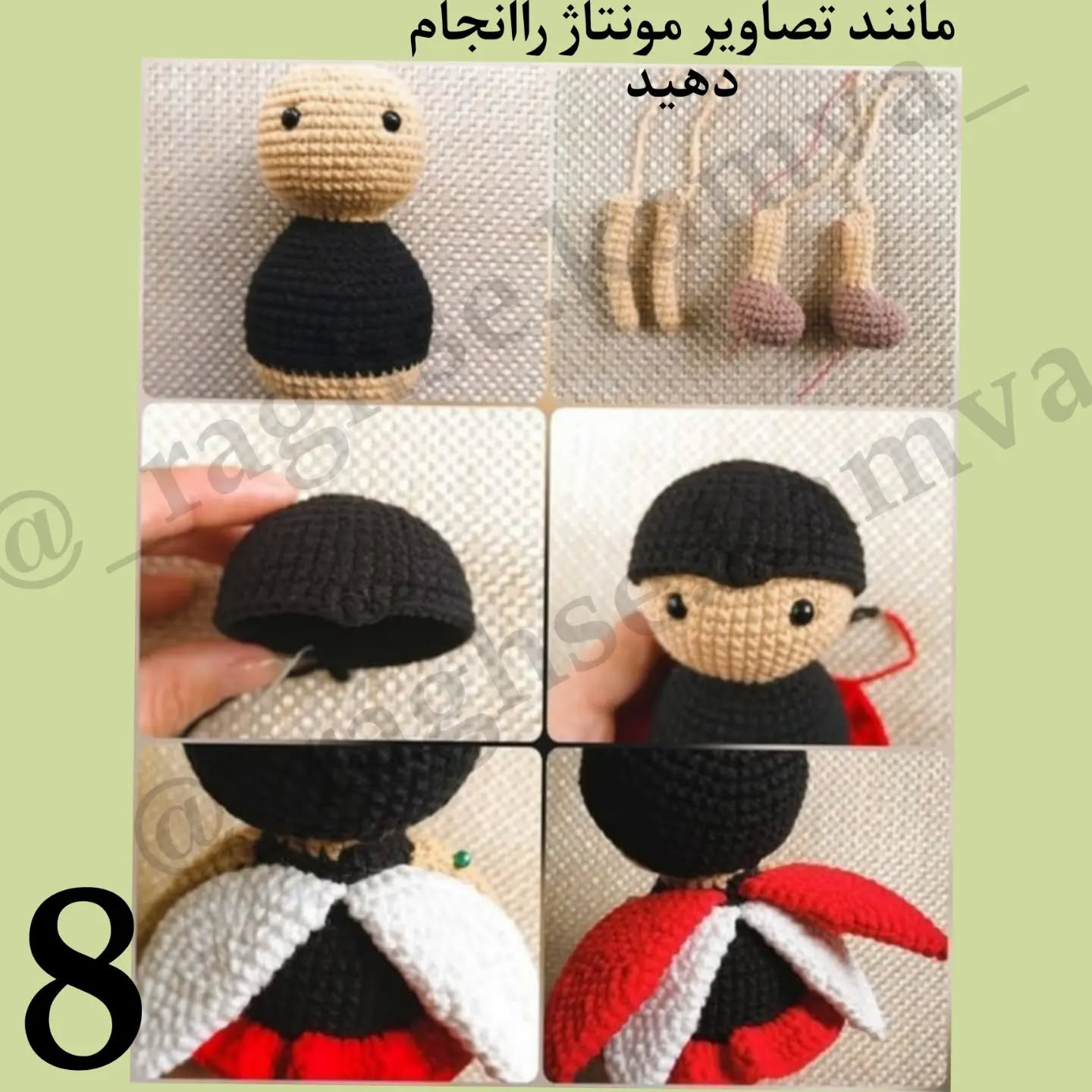 الگوی بافتنی عروسک زنبوری با لباس قرمز