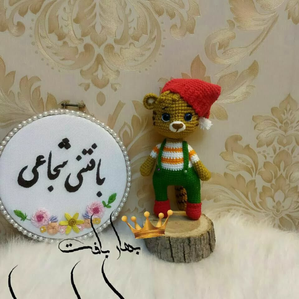الگوی بافتنی ببر با کلاه سانتا