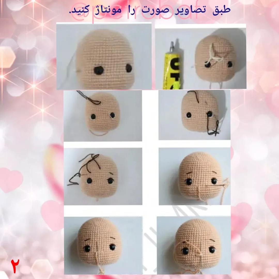 الگوی قلاب بافی عروسک دخترانه با لباس صورتی
