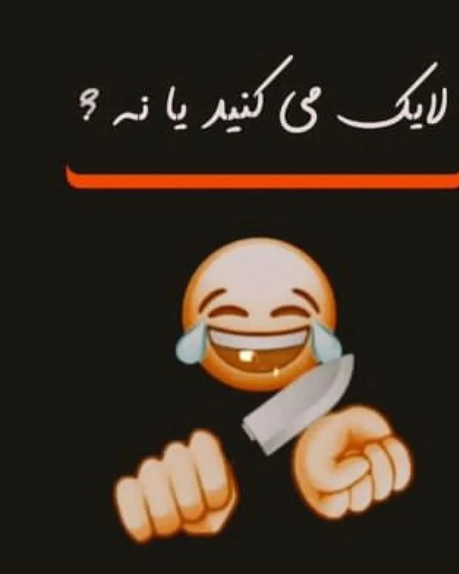 الگوی قلاب بافی بابا نوئل برای تعطیلات زمستانی
