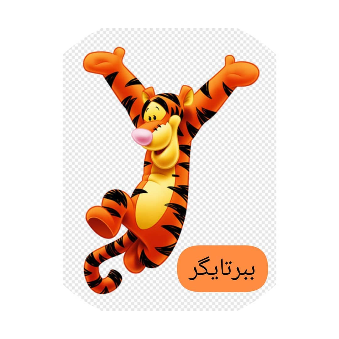 الگوی قلاب بافی برای عروسک ببر با شال قرمز