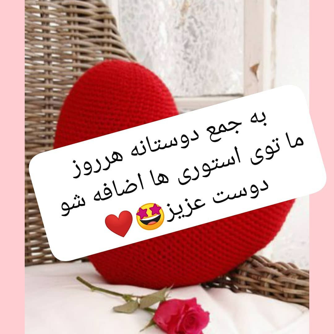 الگوی قلاب‌بافی عروسک با لباس رنگارنگ