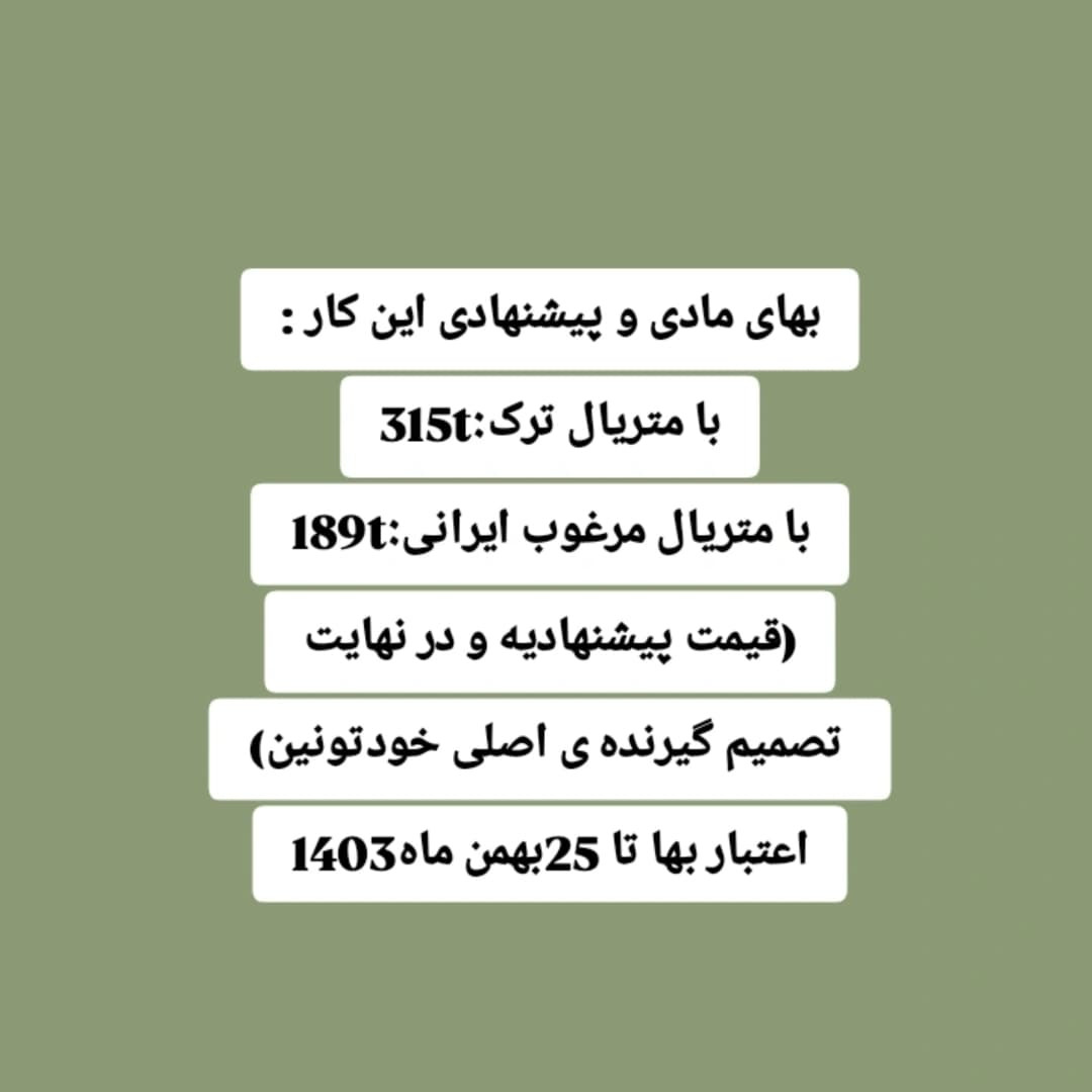بافت عروسک جالب تک‌شاخ دریایی با طرح‌های رنگارنگ 🥺یونیکورن پری دریایی🦄🧜🏻‍♀