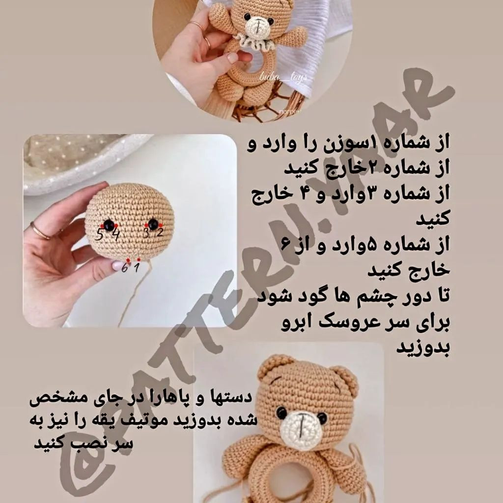 بباف و لذت ببر فقط حمایت فراموش نشه ممنون ❤❤❤❤❤❤❤❤❤❤❤❤❤❤@pattern.yaar اگه بلد هم نیستی بب