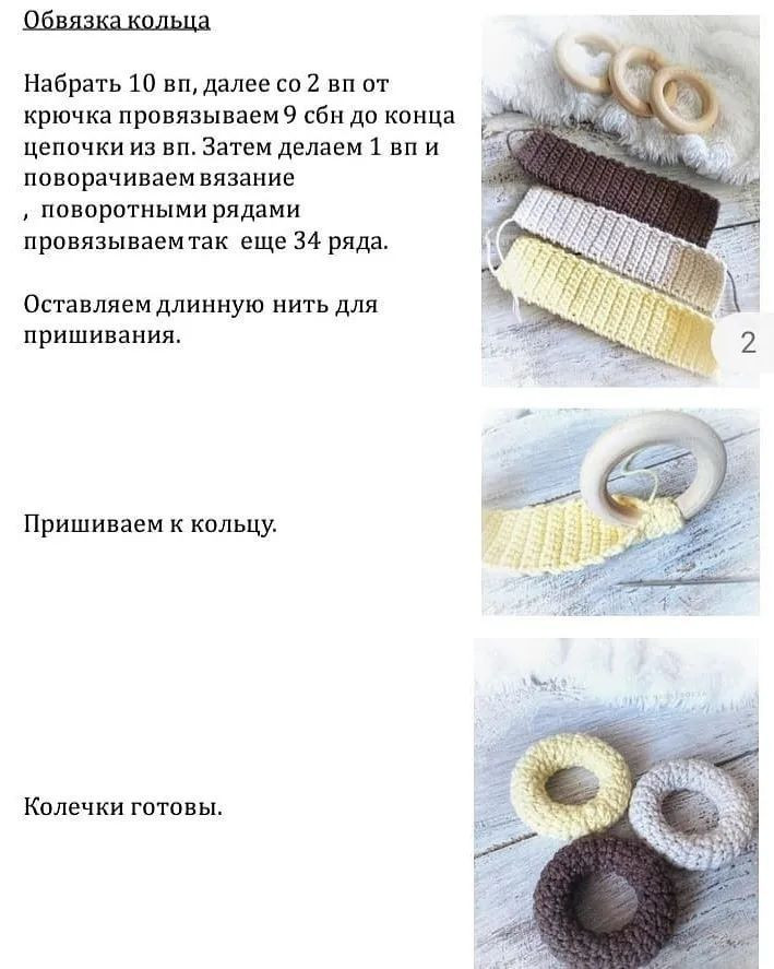 Bekasnye igroshki amigurumi: zaychik, kotenok, i medvezhonok
