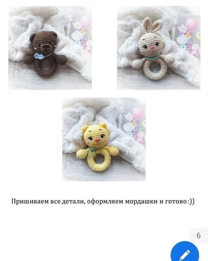 Bekasnye igroshki amigurumi: zaychik, kotenok, i medvezhonok