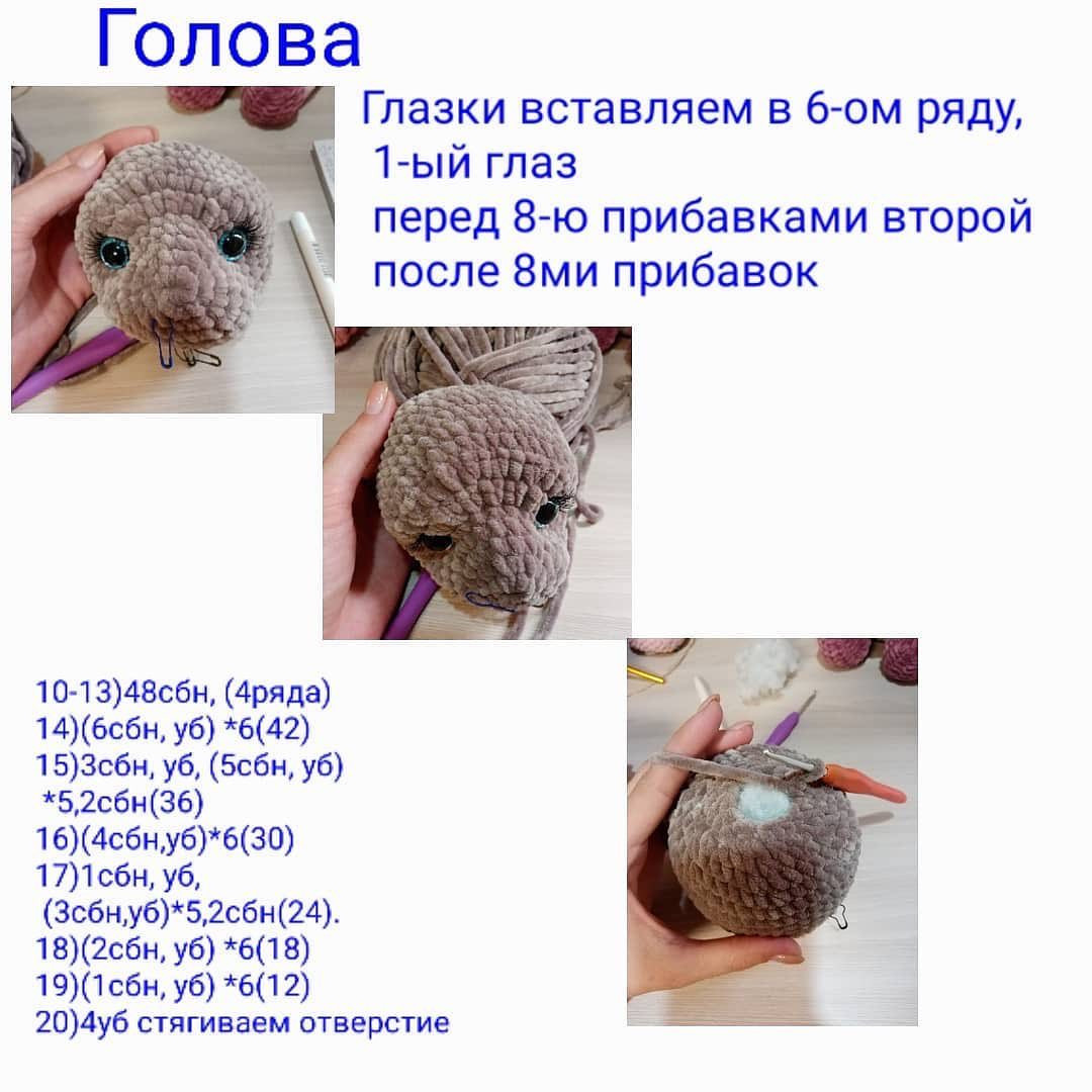 Бесплатное описание вязания мягкой игрушки Зайка Вишенка