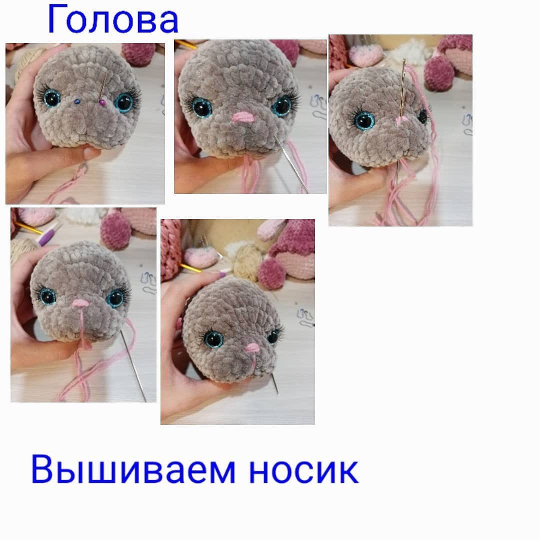 Бесплатное описание вязания мягкой игрушки Зайка Вишенка