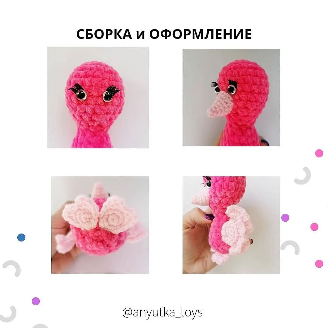 Бесплатный мастер-класс по вязанию игрушки "Птичка невеличка"
