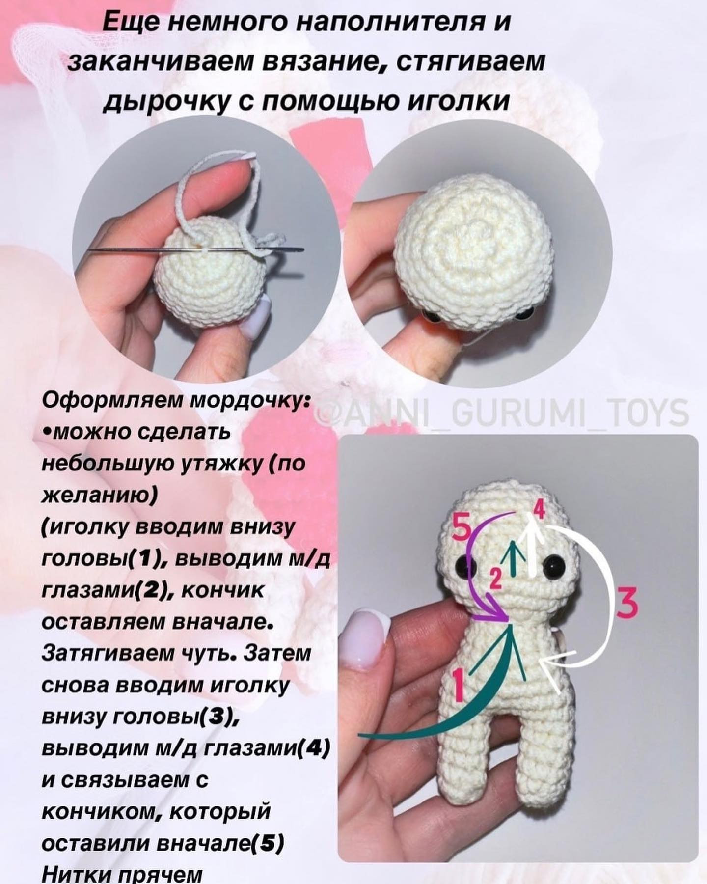 Бесплатный мастер-класс: Вязаные зайчики с сердечками