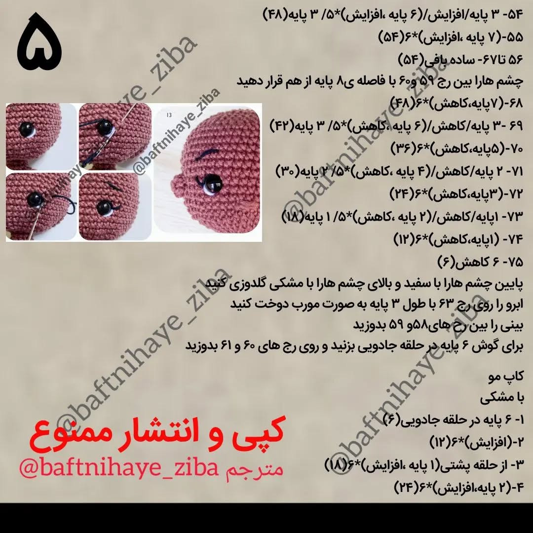 بیش از حد فکر کردن بزرگترین علت ناخرسندی ماست.خودت را مشغول کن و ذهنت را از چیزهایی که به