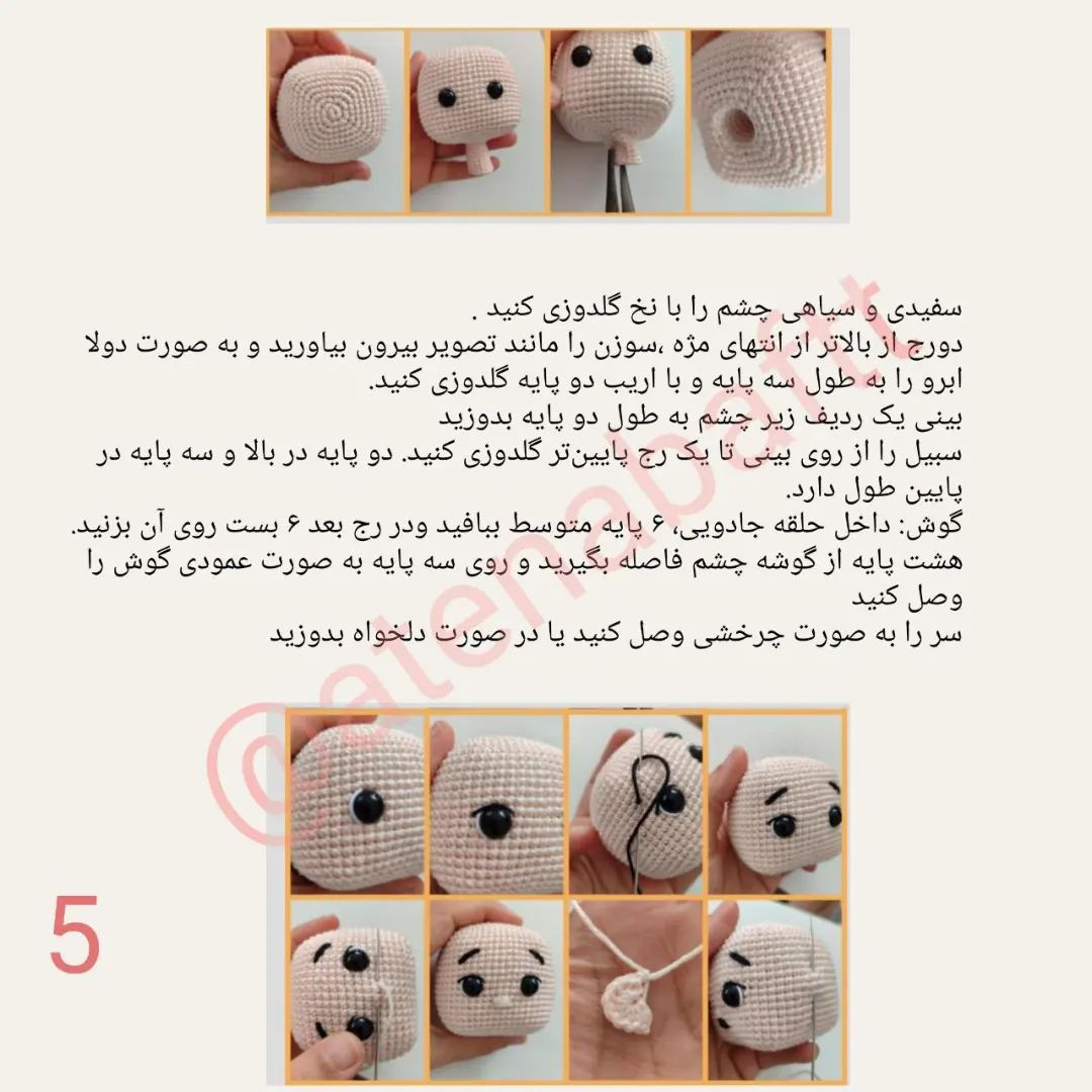 چارلی چاپلین عروسک قلاب‌بافی