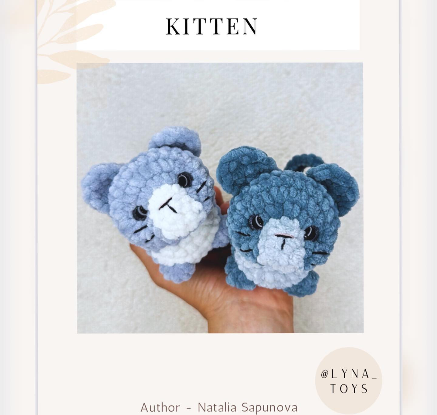 Cute Crochet Cat Amigurumi Patterns in a Basket