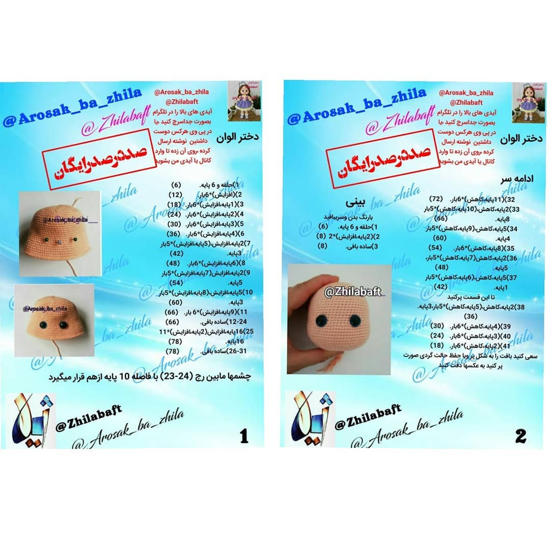 دختر کوچک با لباس آبی و گربه سفید