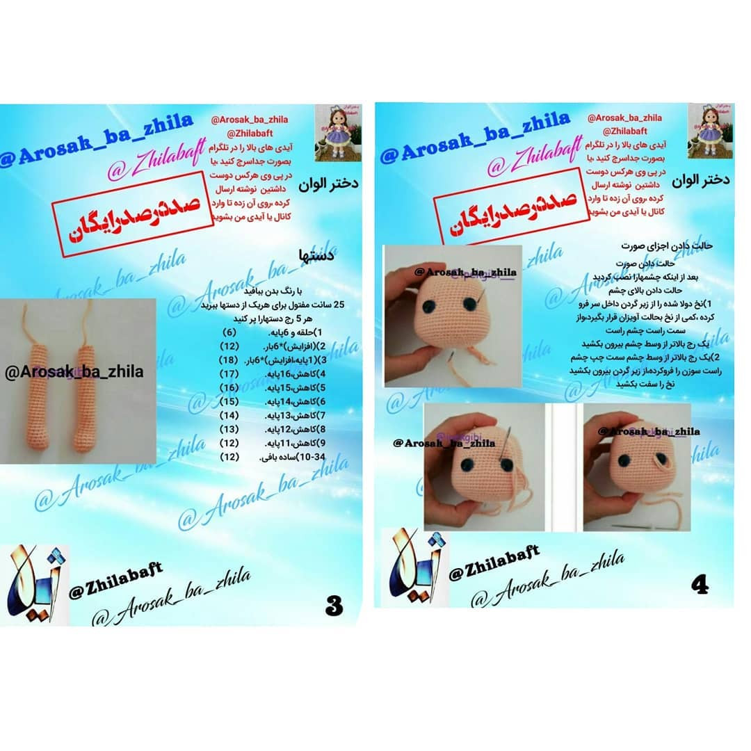 دختر کوچک با لباس آبی و گربه سفید