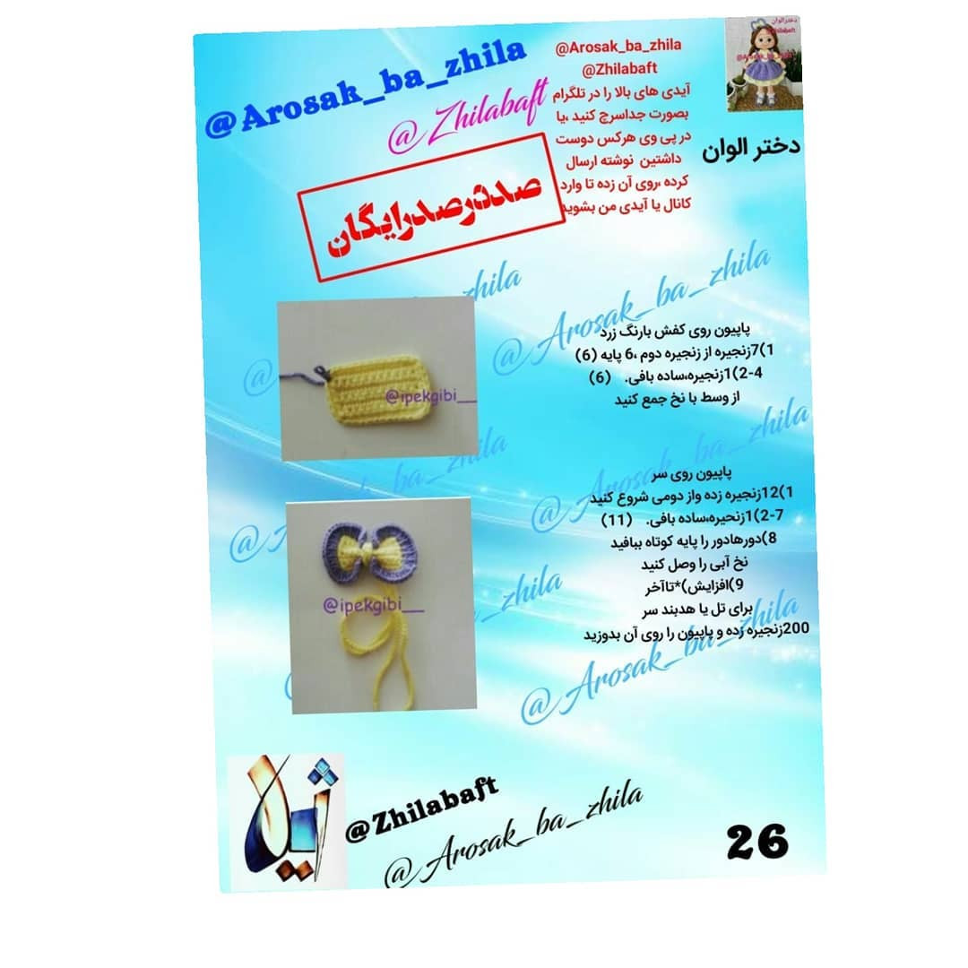 دختر کوچک با لباس آبی و گربه سفید